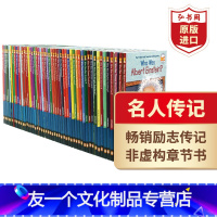Who was/is系列50册 [友一个正版]Who was/is系列50册 英文原版 爱因斯坦 牛顿 达尔文 富兰克林