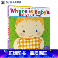 [正版]送音频英文原版绘本Where Is Baby's Belly Button宝宝的肚脐眼在哪里Karen Kat