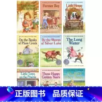 小木屋的故事9册 [正版]Charlotte's Web Holes Miss May 纽伯瑞文学奖小说 中学生必读小说