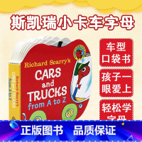 [正版]送音频字母书英文原版绘本读物Richard Scarry's Cars and Trucks from A t