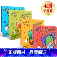[正版]送音频吴敏兰书单4册洞洞面具游戏纸板书 Look At Me I'm A Monster clown 亲子英文