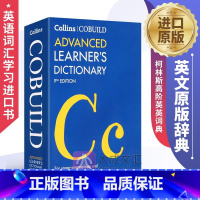 [正版]Collins COBUILD Advanced Learner's Dictionary 英文原版辞典 柯林