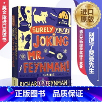 [正版]英文原版人物传记 别逗了费曼先生 Surely You're Joking Mr Feynman 别闹了费曼先