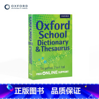 [正版]牛津中学生词典 同义词词典 Oxford School Dictionary & Thesaurus 牛津中学