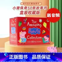 小猪佩奇50册第三辑 [正版]佩奇的中国新年中秋节端午节 英文原版绘本 Peppa pig's dragon boat