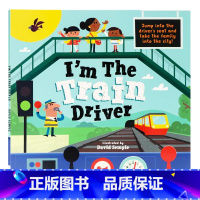 [正版]牛津精品认知绘本 我是火车司机 英文原版绘本 I'm The Train Driver 交通工具职业认知图画书