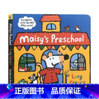 [正版]英文原版 Maisy's Preschool 梅西准备上学小鼠波波系列儿童英语启蒙认知书立体场景操作玩具书