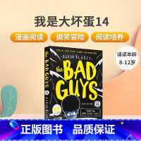 [正版]英文原版The Bad Guys - Episode我是大坏蛋#14: They're Bee-hind Yo