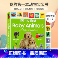 [正版]英文原版My First Baby Animals:Let's Find Our Favourites!我的第