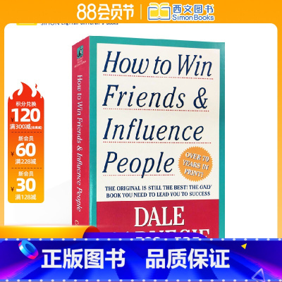 [正版]戴尔卡耐基人性的弱点 英文原版书籍 How to Win Friends & Influence People