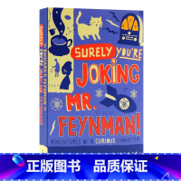 [正版] 别逗了/别闹了费曼先生英文原版 Surely You're Joking Mr Feynman 阿信书单