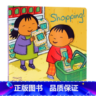 [正版]英文原版绘本Helping Hands Shopping 小帮手好帮手系列 购物 吴敏兰书单 child's