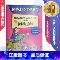 [正版]Roald Dahl's Creative Writing with Matilda 英文原版 玛蒂尔达的创意