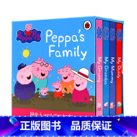 [正版]Peppa Pigs' Family 小猪佩奇的一家4册纸板书 英文原版绘本 My Daddy Mummy G