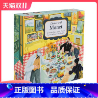 [正版]Dinner Date与莫奈共进晚餐:1000块拼图 Dinner with Monet T&H 英文原版进口