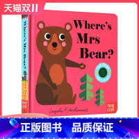 [正版]英文原版 亲亲小手翻翻书 Where's Mrs Bear? 小熊去哪儿了? 纸板书 触摸书 翻翻书 趣味问答