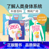 [正版]英文原版 感官 神经 消耗 生殖系统 The Bright & Bold Human Body 人类身体循环