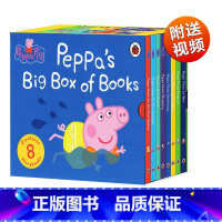 [正版]Peppa Pig Peppa's big box of books 小猪佩奇8册套装 英文原版进口 粉红猪小