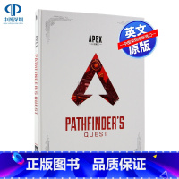 [正版]英文原版 Apex英雄 精装全彩编年史画册 Apex Legends: Pathfinder's Quest