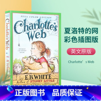 [正版]英文原版小说 Charlotte's Web (full color) 夏洛特的网 大字版 蓝思680L R级