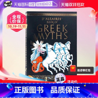 [正版]多莱尔的希腊神话书 英文原版 D'Aulaires Book of Greek Myths 外国儿童文学读物