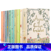 [正版]Wordsworth Collector's 世界经典文学小说儿童名著 全套10本 精装收藏 绿山墙的安妮 小