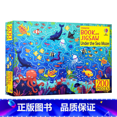 [正版]Usborne拼图游戏系列 海底迷宫拼图游戏书 英文原版 Book & Jigsaw Under the Se