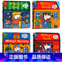 [正版]小鼠波波系列立体场景操作玩具书4册 Maisy's House/Farm/Preschool/Goes Sho