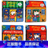 [正版]小鼠波波系列立体场景操作玩具书4册 Maisy's House/Farm/Preschool/Goes Sho