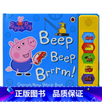 小猪佩奇汽车发声书 [正版]Peppa Pig Peppa's Busy Day 小猪佩奇忙碌的一天 认识时间纸板书 时