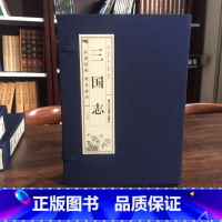 [正版]品读经典;双色线装全4卷 三国志书籍陈寿 原著 线装仿古书籍智谋三国志老人领导礼物三国演义 国学古籍历史百科全