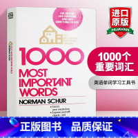 [正版]1000个重要词汇 英文原版 1000 Most Important Words 英语单词学习工具书 英文版字