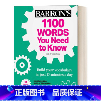 [正版]英文原版 1100 Words You Need to Know+Online Practice 1100个你