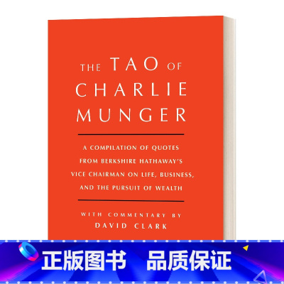 [正版]英文原版 Tao of Charlie Munger 查理·芒格的投资思想 英文版 进口英语原版书籍