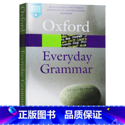 [正版]华研原版 牛津每日语法 英文原版词典 Everyday Grammar 英文版原版书籍 进口英语工具书 Joh