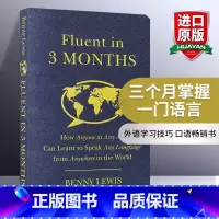 [正版]三个月掌握一门语言 英文原版 Fluent in 3 Months 跟什么人都聊得来 全英文版 外语学习工具书