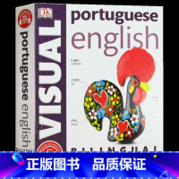 DK葡萄牙语 [正版]DK葡萄牙语 英语双语图解字典 英文原版 Portuguese English Bilingual