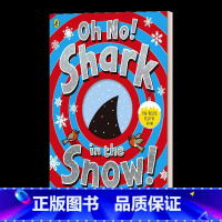 公园里面有鲨鱼的雪天 [正版]英文原版 Shark In The Park 公园里的鲨鱼 吴敏兰绘本 儿童英语启蒙亲子阅