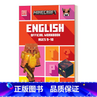 [正版]英文原版 Minecraft English Ages 9-10 Official Workbook 我的世界