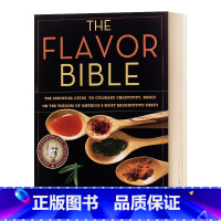 美食宝典 食物搭配百科全书 [正版]英文原版 The Flavor Bible 美食宝典 食物搭配百科全书 英文版