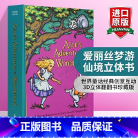 爱丽丝梦游仙境立体书 [正版]爱丽丝梦游仙境立体书 Alice s Adventures in Wonderland 爱