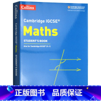 剑桥IGCSE数学考试学生用书 [正版]剑桥IGCSE数学考试学生用书 英文原版 Collins Cambridge I