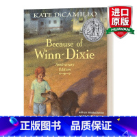 傻狗温迪克 精装毛边收藏版 [正版]傻狗温迪克 英文原版 Because of Winn-Dixie Anniversa