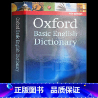 牛津基础英语词典 [正版]英文原版 Oxford Paperback Thesaurus 牛津平装词库 牛津词典 牛津词