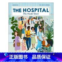 神奇的医学 医院的运作科学 精装 [正版]英文原版 Kay's Marvellous Medicine 凯的神奇医学 平