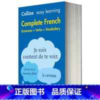 柯林斯轻松学法语全书 [正版]法英双语词典字典 柯林斯轻松学法语全书英文原版 Collins Easy Learning