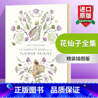 花仙子全集 [正版]华研原版 花仙子明信片100张 英文原版 Flower Fairies One Hundred Po