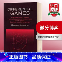 [正版]华研原版 微分博弈 英文原版 Differential Games A Mathematica 英文版进口原版