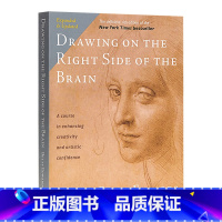 [正版]英文原版 Drawing on the Right Side of the Brain 像艺术家一样思考 五天