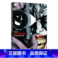 [正版]豪华版 蝙蝠侠 致命玩笑 英文原版 精装Batman: The Killing Joke Deluxe New